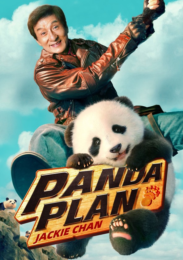 Xiong mao ji hua poster